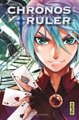 Chronos ruler tome 1 1022924 264 432