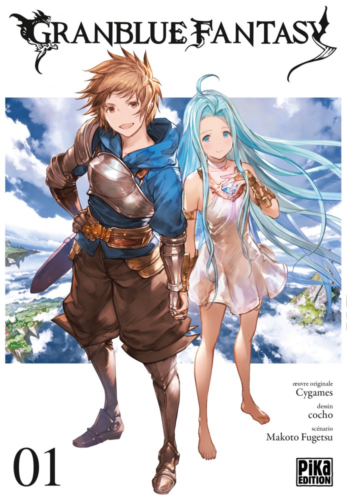 Granblue fantasy 5754