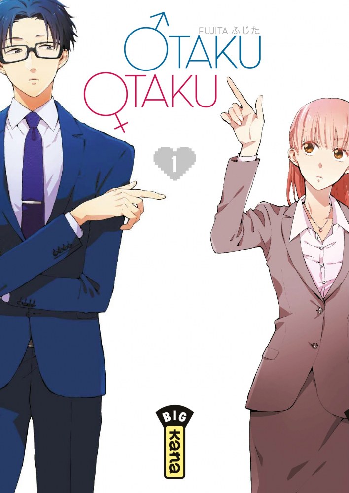 Otaku otaku 4647